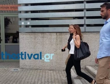 Θεσσαλονίκη: Σε δίνη αποδοκιμασιών η Έ. Αχτσιόγλου από διαδηλωτές - Συνθήματα και κατά του Γ. Μπουτάρη (φωτό, βίντεο)